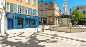 La Réserve de Salon de Provence - Image 4
