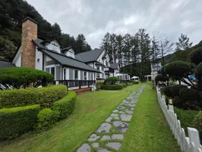 Yangpyeong Daemyeong Norway Forest Pension - Image 5