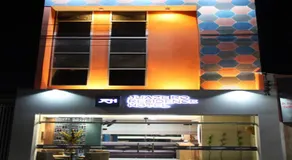 Juazeiro Residence Hotel - Image 3