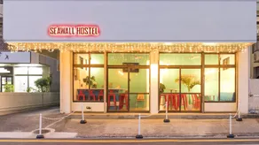 Seawall Hostel - Image 4