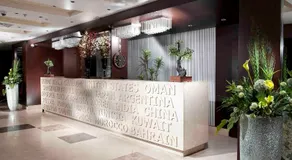Golden Park Hotel Cairo, Heliopolis - Image 4