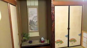Uji - House - Vacation STAY 9753 - Image 3