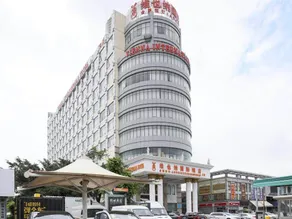 Vienna International Hotel Shenzhen Hua'nan City - Image 3
