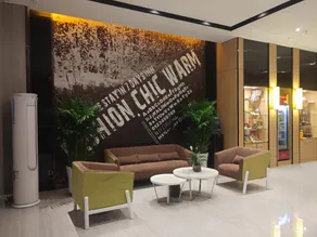 IU Hotel - Image 4