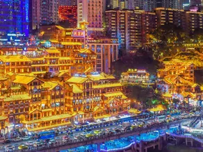 HomePlus Holiday Riverview Hotel-Chongqing Jiefangbei Hongya Cave Branch - Image 4