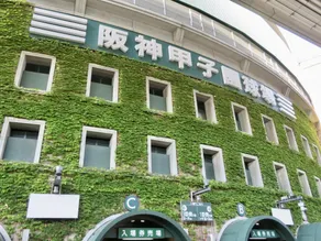 Toyoko Inn Osaka Umeda Higashi - Image 5