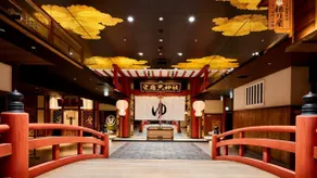 kanau 駅から2分 USJ空庭難波梅田まで10分!!まるごと一軒家貸し切り!!大人数宿泊可能!駐車場有 - Image 3