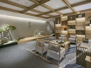 Qianna Hotel (Zhengzhou Erqi Square David City) - Image 3