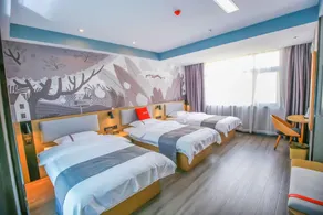 Thank Inn Hotel Guangxi Guigang Gangnan Municipal - Image 2