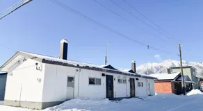 Mitsuki -15 mins drive to ski field- - Image 5
