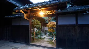 小吹庵 - Image 4