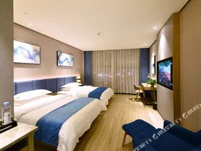 Homeinn Selected Hotel (Enshi Railway Station Xujia Ping Airport) - Image 2