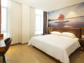 James Joyce Coffetel Hotel (Binzhou Zhanhua Bus Station) - Image 2