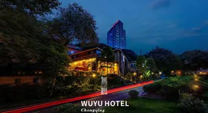 Wuyu Hotel Independent villa- Immersive Chinese Cultural Experience - Image 2