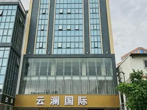 Aiyoupin Apartment Boutique Hotel - Image 2