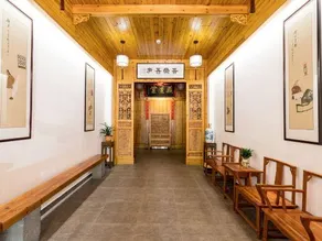 Chunlu Hostel - Image 4