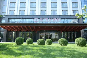 Shanshui S Hotel Maliandao Branch - Image 5