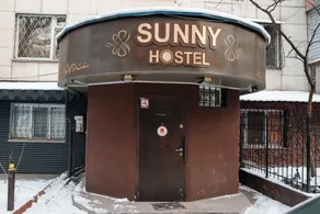 Sunny hostel 24 июня дом 30 - Image 4