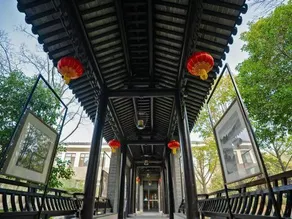 Sunshine Peninsula Jinsha Hotel - Image 5