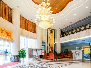Vienna Hotel - Guangzhou Changlong Branch - Image 5