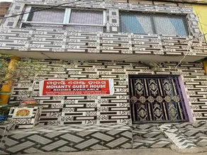Mohanty Guest House - Image 5