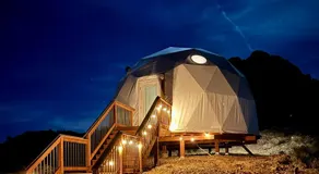 Stargazer- The Dome Life - Image 3