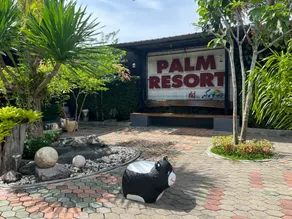 Palmresort - Image 5