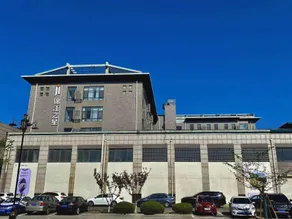 Jinjiang Inn Yantai Penglaige Zhonglou North Road - Image 2