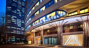 Atour S Hotel Qingdao May Fourth Square Badaguan - Image 3