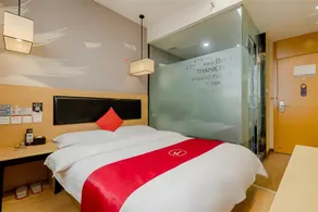Thank Inn Hotel Sichuan Dazhou Tongchuan District Tongchuan Middle Road - Image 2