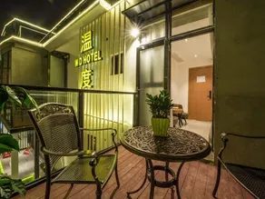 Xiamen Wendu Holiday Villa - Image 4