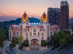 Ptana Hotel (Xinhualian Square Branch) - Image 4