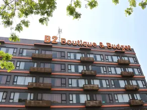 B2 Mahidol Boutique & Budget Hotel - Image 5