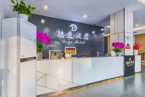 Deyi Hotel - Image 4