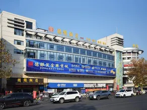 Deyin Hotel - Image 3