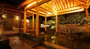 International Resort Hotel Yurakujo - Image 4