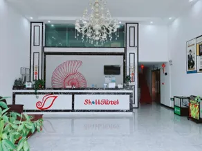 Shell Hotel Chuzhou North Bus Station - Image 3