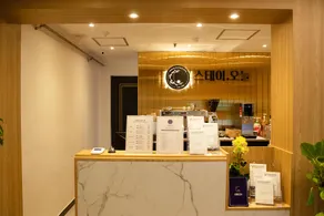 Wonju Stay today - Image 3