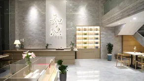 Eastone Vegetarian Culture Hotel - Image 3