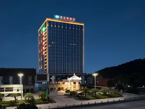 Vienna Hotel Guangdong Shaoguan Xinfeng - Image 1