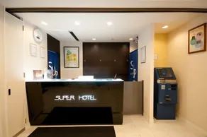 SUPER HOTEL Oita Nakatsu Station - Image 4