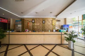 Xichang Jinse Daocheng Hotel - Image 5
