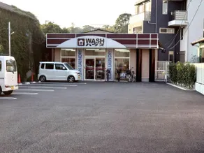 Dazaifu Apartments - Image 3