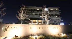 Hotel Torifito Kashiwanoha - Vacation STAY 75949v - Image 4