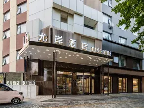 Uan Hotel (Shangqiu Municipal Government Store) - Image 4