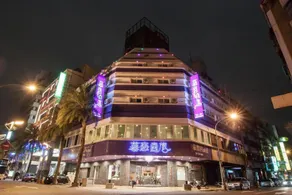 Moon Lake Hotel - Image 4