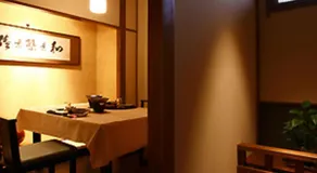 ホテル河内屋 - Image 5