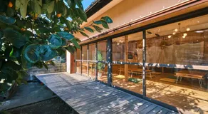 湊庵 赤橙 -so-an sekitou- - Image 4