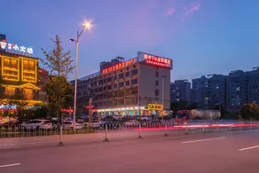 City 118 Chain Hotel (Changsha Meilaimei Plaza) - Image 4
