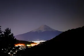 Hostel SAMURISE Mt Fuji - Image 2